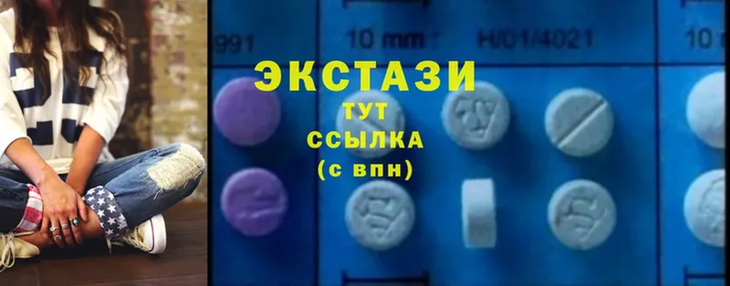 где купить наркотик  Александровск-Сахалинский  Ecstasy 250 мг 