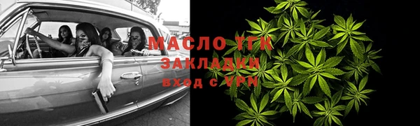 а пвп мука Абинск